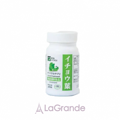 TK Pharmaceutical Ginkgo Biloba Genki ĳ������ ������� ó���� ����� � ���������