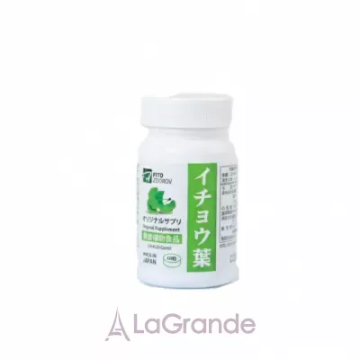TK Pharmaceutical Ginkgo Biloba Genki ĳ������ ������� ó���� ����� � ���������