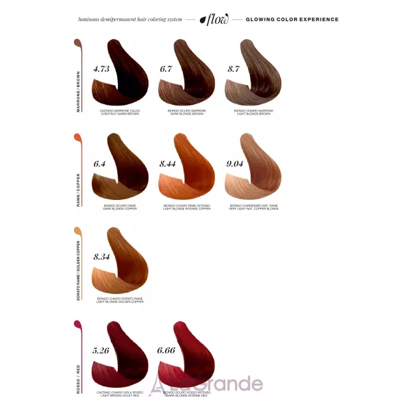 Nook Flow Demi-Permanent Hair Colour ����� ���������� �����