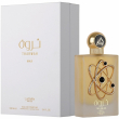 Lattafa PerfumesTharwah Gold 100ml
