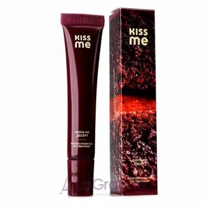 Kissme Intense Hydrating Lip Treatment ����� ��� ��� � �������� ��������� ����������