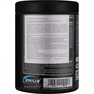 Genius Nutrition Fury Extreme Ice Candy ����������������� �������� Fury Extreme 