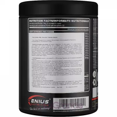 Genius Nutrition Fury Extreme Raspberry Bomb ����������������� �������� Fury Extreme 