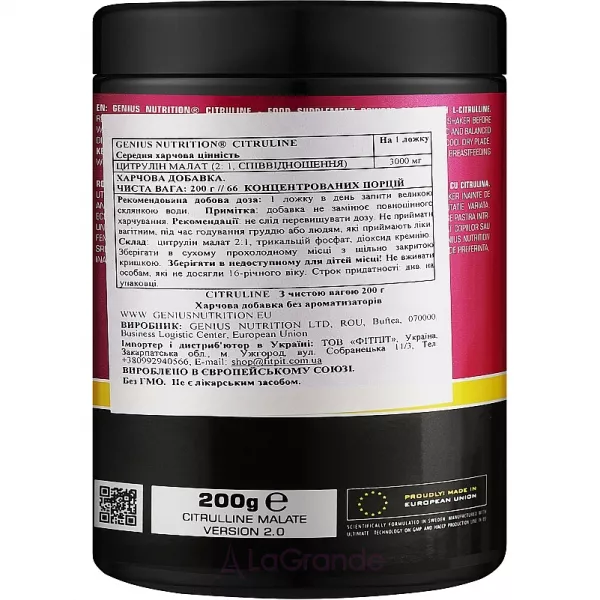 Genius Nutrition Citruline ������������ 