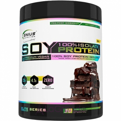 Genius Nutrition Soy Protein Isolate Chocolate ������ ������ ������� 