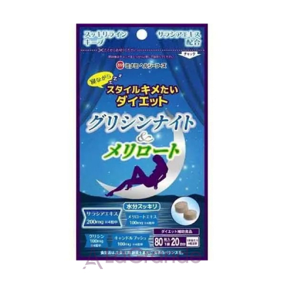 Minami Night Diet with Donnik ����������� ������� 