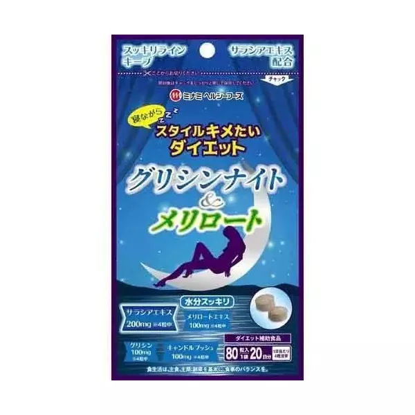Minami Night Diet with Donnik ����������� ������� 