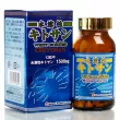 Minami Crab Chitosan 360ml