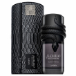 Lattafa Perfumes Musamam Black Intense 100ml