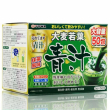 Yuwa Aojiru with Young Wakaba 50ml