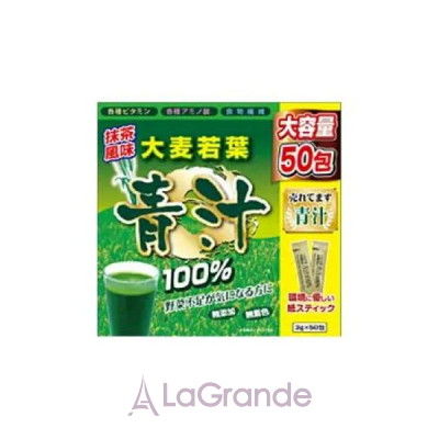 Yuwa No.1 Aojiru in Japan with Young Barley Leaves ����������� ������� ������� �1 � �������� �������� ������