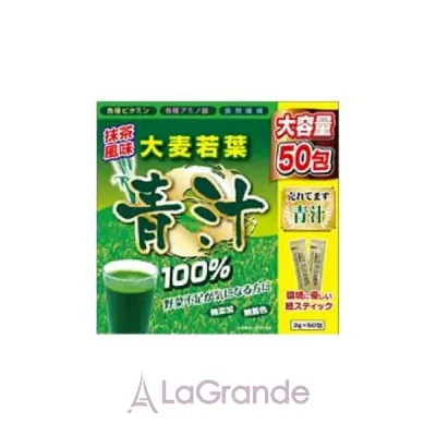 Yuwa No.1 Aojiru in Japan with Young Barley Leaves ����������� ������� ������� �1 � �������� �������� ������