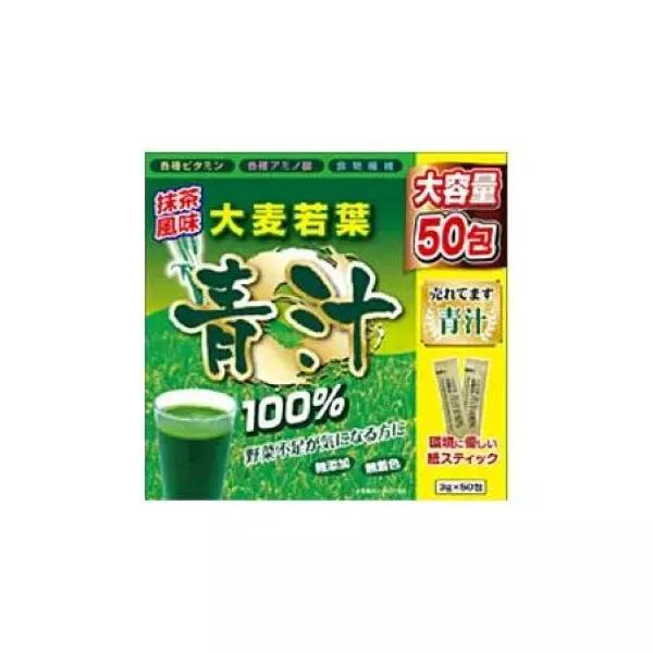 Yuwa No.1 Aojiru in Japan with Young Barley Leaves ����������� ������� ������� �1 � �������� �������� ������