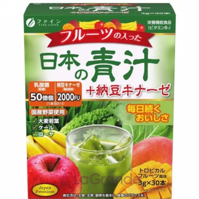 Fine Japan Aojiru + Nattokinase ����������� ������� ������� � ����������� � ������