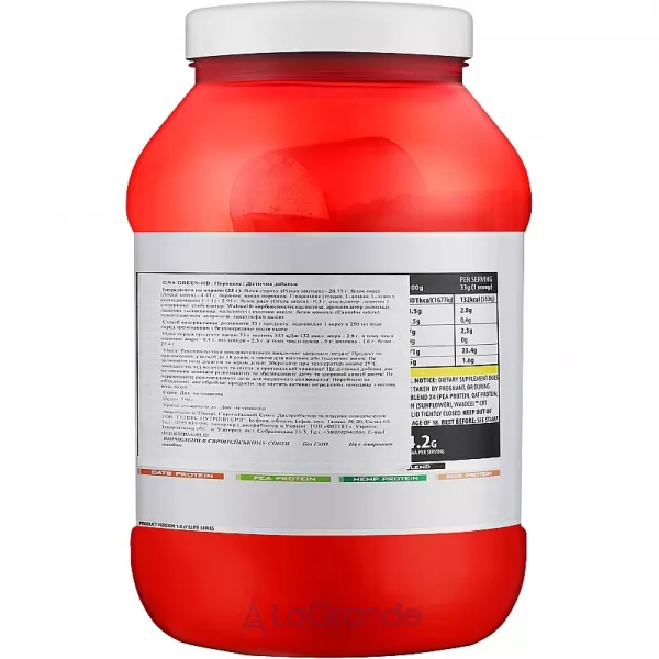 Genius Nutrition Green HD Chocolate ��������� ������� �� ������ ��������