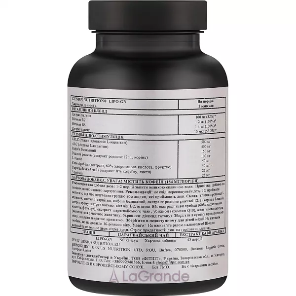Genius Nutrition Lipo-GN ������������ 