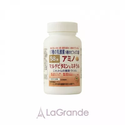 TK Pharmaceutical 58 Amino Genki ����������� �������  58 ����� - ��������, ��������, ������������ � ���������