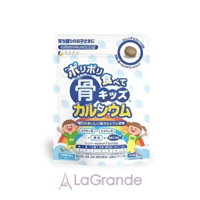 Fine Japan Children�s Calcium Complex ������� �������� � ��������, ������� � ��������� D �� ������ �������� � ���������