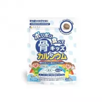 Fine Japan Children�s Calcium Complex ������� �������� � ��������, ������ � ������� D � ������ �������� � ���������