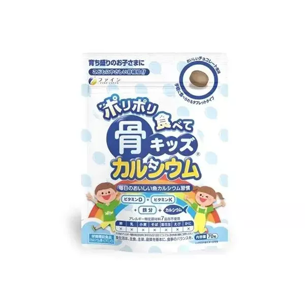 Fine Japan Children�s Calcium Complex ������� �������� � ��������, ������� � ��������� D �� ������ �������� � ���������