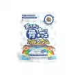 Fine Japan Children�s Calcium Complex 70ml