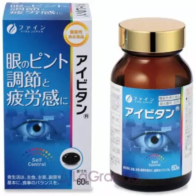 Fine Japan Vision support complex �������� ��� �������� ���� � ��������