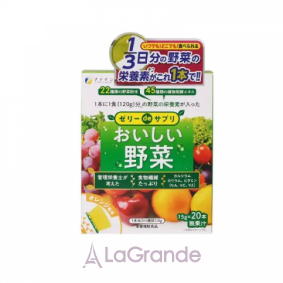 Fine Japan Aojiru-jelly 45 types of fermented plant extracts ����������� ������� �������-���� 45 ����� ���������������� ������������ ���������� �� ������ ���������
