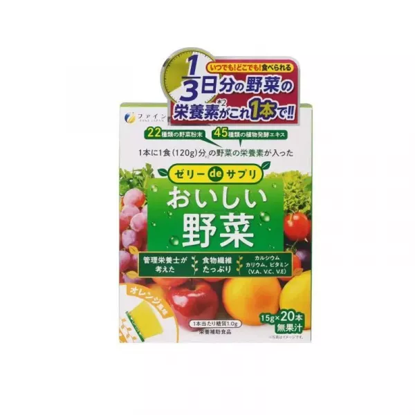 Fine Japan Aojiru-jelly 45 types of fermented plant extracts ����������� ������� �������-���� 45 ����� ���������������� ������������ ���������� �� ������ ���������