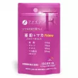 Fine Japan Zinc+Maca 60pcs