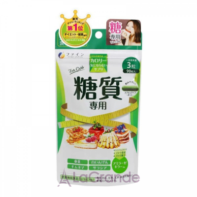 Fine Japan Carbohydrate Blocker ĳ������ ������� �������� ��������� � ��������