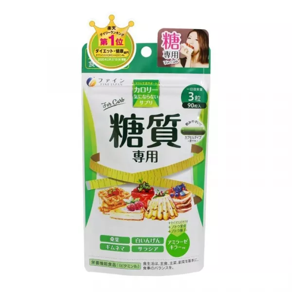 Fine Japan Carbohydrate Blocker ����������� ������� �������� ��������� � ��������