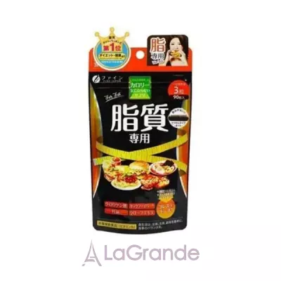 Fine Japan Fat Blocker ĳ������ ������� �������� ���� � ��������