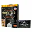 Fine Japan Fermented Oolong + Pu-erh Tea 33pcs