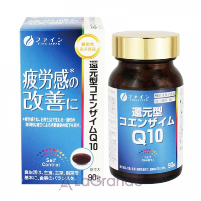 Fine Japan Coenzyme Q10 ĳ������ ������� ������� Q10 � ��������