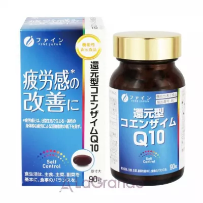 Fine Japan Coenzyme Q10 ĳ������ ������� ������� Q10 � ��������