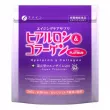 Fine Japan Hyaluron & Collagen Platinum 240g