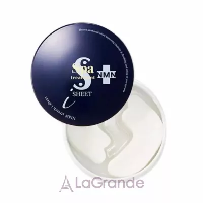 SPA Treatment Isheet NMN �������������� ����� � �������������