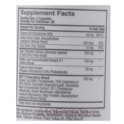 Bosley DHT Blockings Supplements ĳ������ ������� 