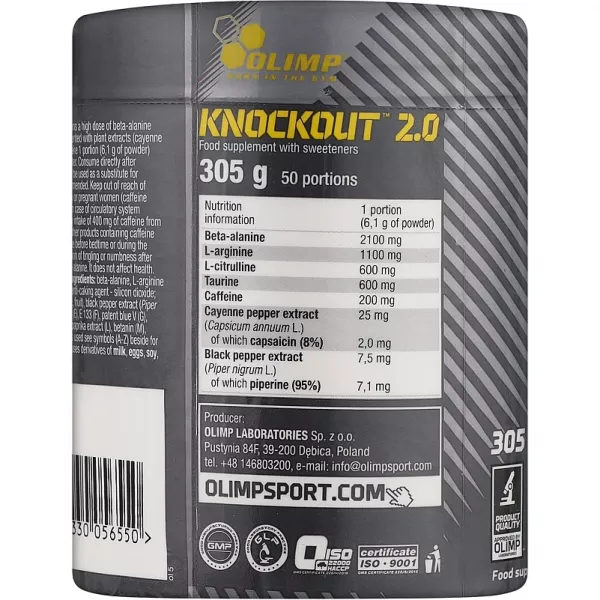 Olimp Knockout 2.0 Cola Blast ����������������� �������� 