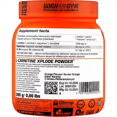 Olimp L-Carnitine Xplode Powder Orange ������� ������� 