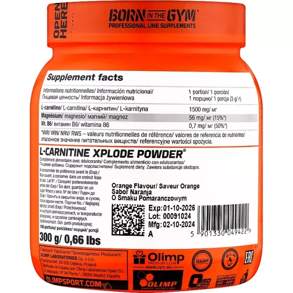 Olimp L-Carnitine Xplode Powder Orange ������� ������� 