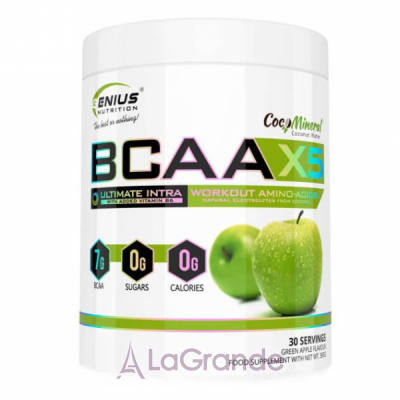Genius Nutrition BCAA-X5 Green Apple ������������ 