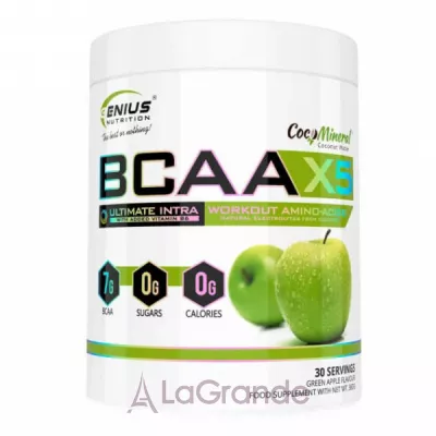 Genius Nutrition BCAA-X5 Green Apple ������������ 