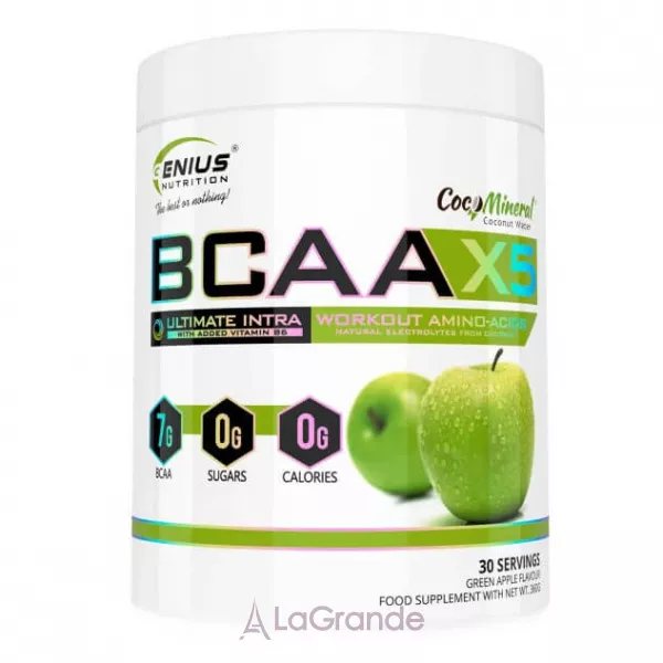 Genius Nutrition BCAA-X5 Green Apple ����������� 