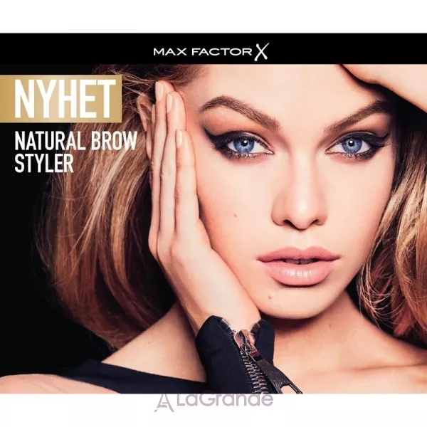 Max Factor Brow Styler ���������� ���� ��� ���