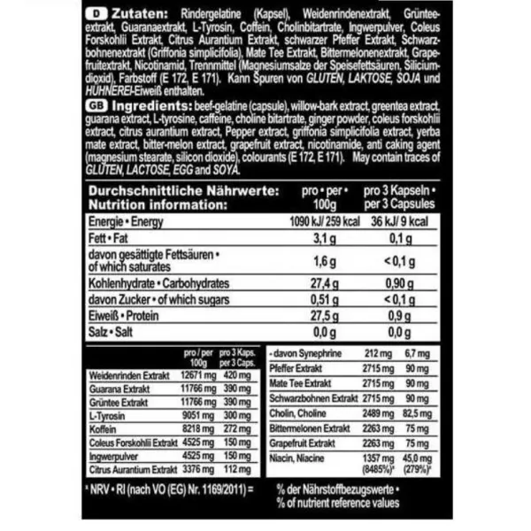 IronMaxx Hellfire Fatburner ������������� �����������