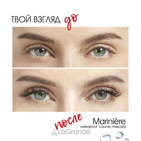 Vivienne Sabo Mariniere ����������� ���� ��� ������