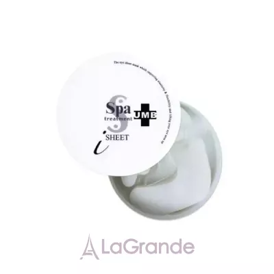 SPA Treatment UMB Stretch i Sheet �������������� ����� �� ������ ������ � ������ ��� ������� ���� � ���