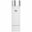 Spa Treatment Abso Lotion 100ml