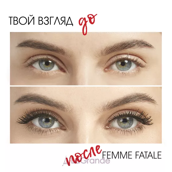 Vivienne Sabo Femme Fatale ��� � ������� ��������� ��